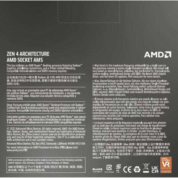 Procesador AMD 100-100000514WOF AMD AM5 - Imagen 3