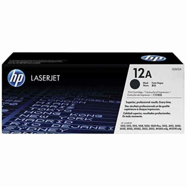 Tóner Original HP 12A Negro - Imagen 2