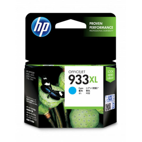 Cartucho de Tinta Original HP CN054AE#BGX Cian