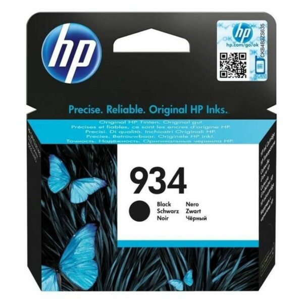 Cartucho de Tinta Original HP 2613567 Negro - Imagen 2