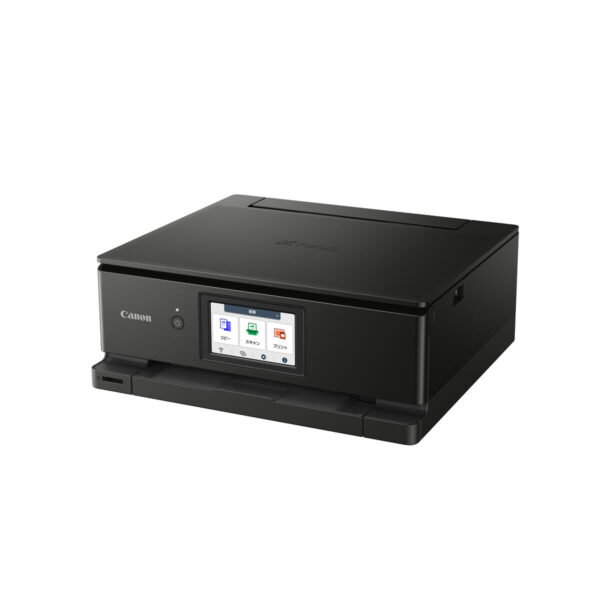 Impresora Multifunción Canon PIXMA TS8750 - Imagen 2