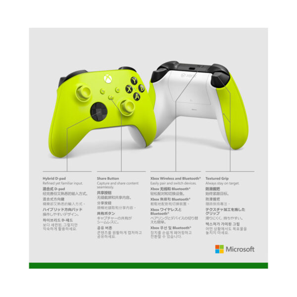 Mando Gaming Microsoft QAU-00022 - Imagen 4