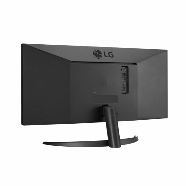 Monitor Gaming LG 29" Full HD - Imagen 7