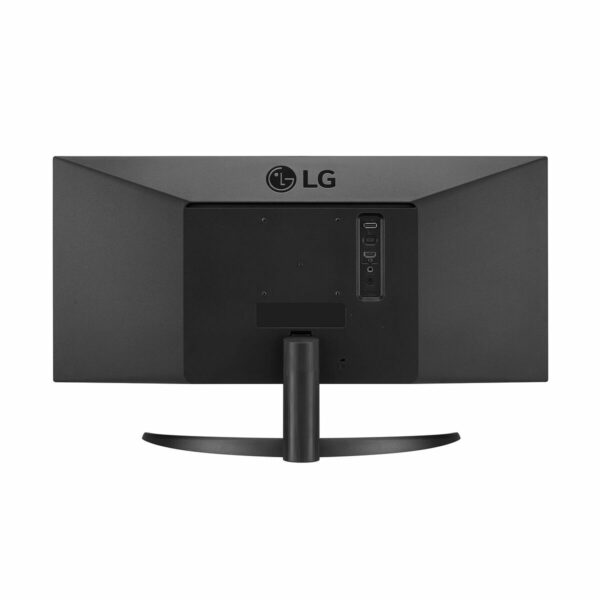 Monitor Gaming LG 29" Full HD - Imagen 4
